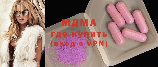 каннабис Бугульма