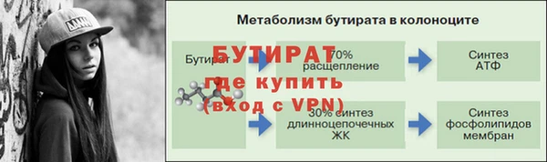 МДПВ Беломорск